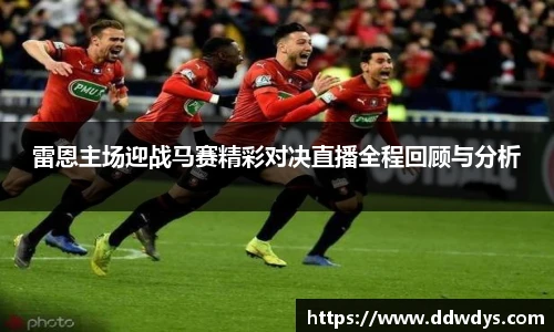 米兰体育官网