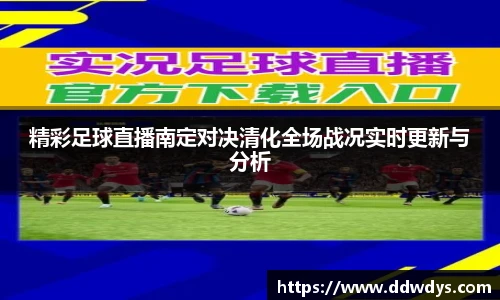 米兰